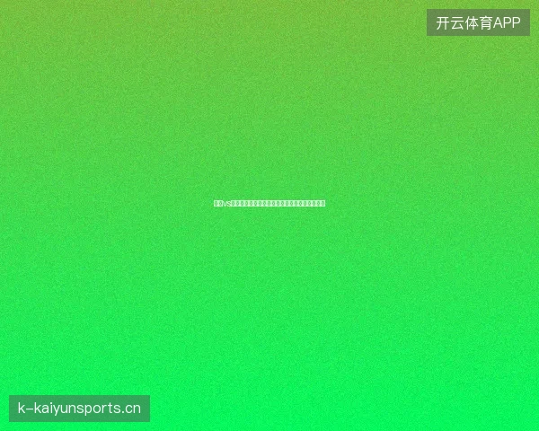 加纳vs巴拿马最新前瞻看点全面解读这场对决值得期待